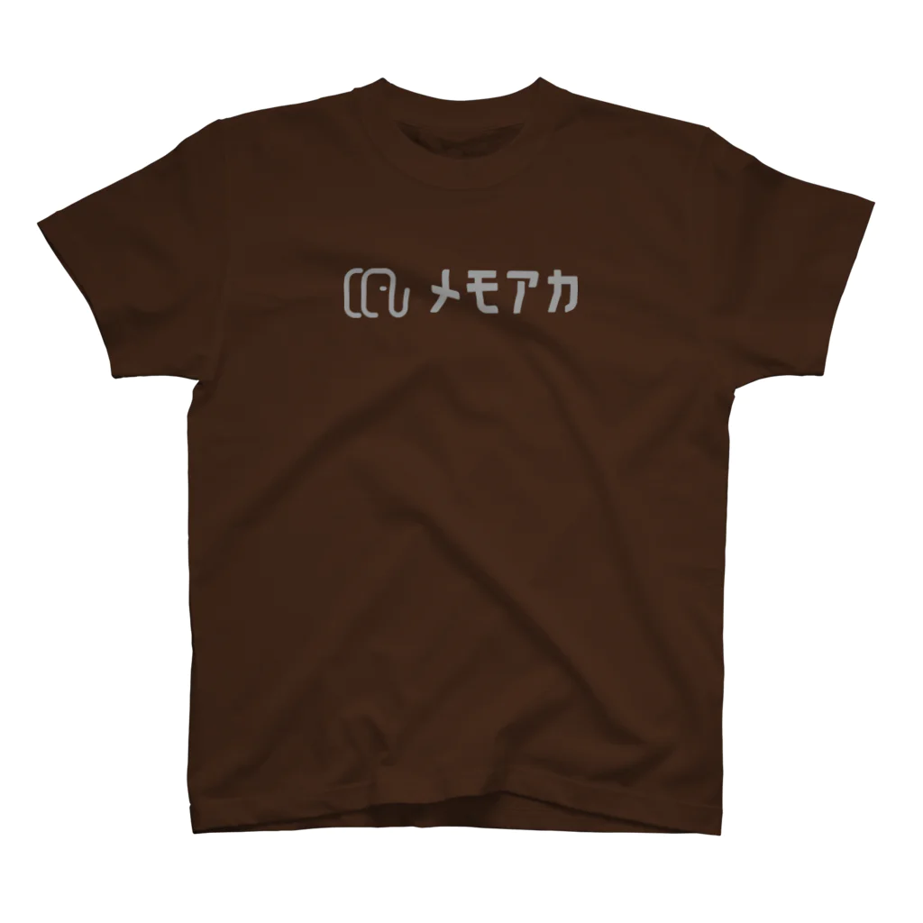 メモアカ 公式オンライングッズショップのメモアカパーカー（グレー文字） スタンダードTシャツ