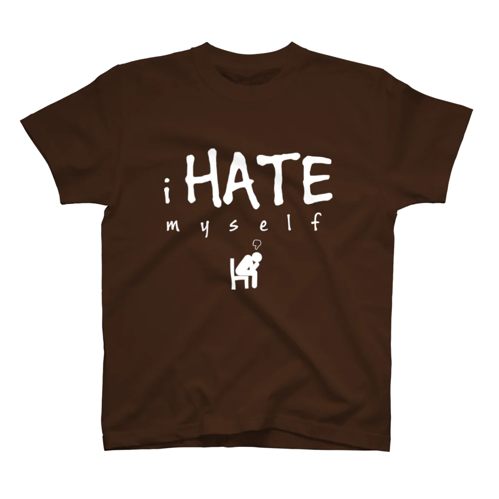 8garage SUZURI SHOPのi HATE myself [White] スタンダードTシャツ