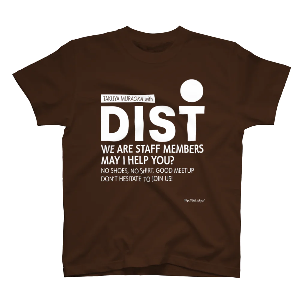 沖 良矢のDISTスタッフTシャツ（村岡 ver.） Regular Fit T-Shirt