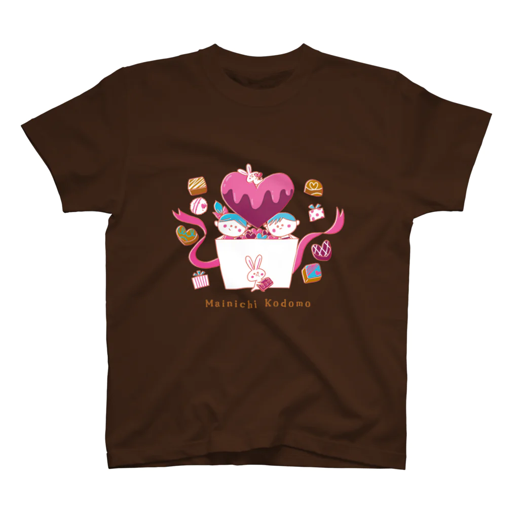 spicemachine-shopのMainichi kodomo chocolate スタンダードTシャツ