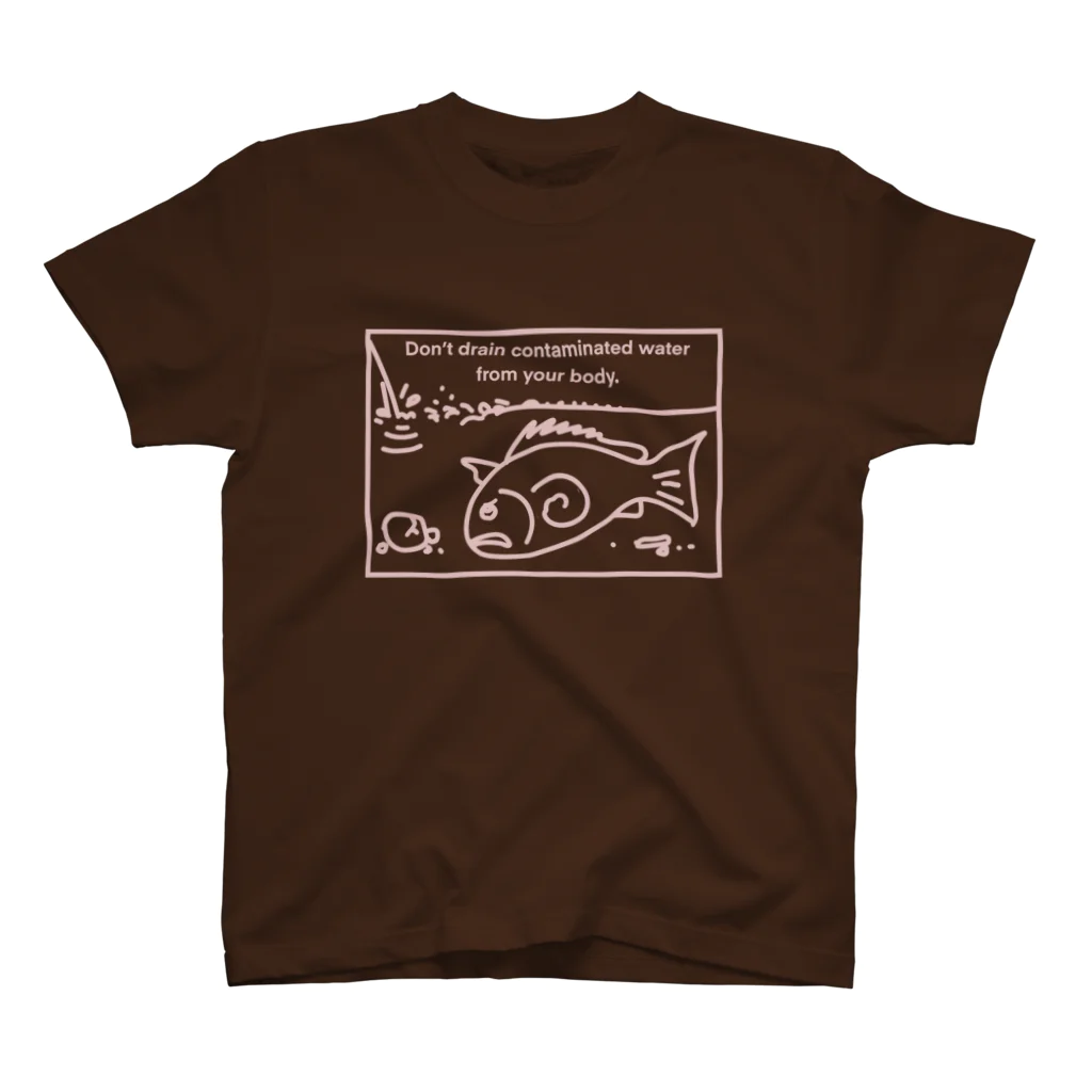 tidepoolのサイトクロダイdesign137 Regular Fit T-Shirt