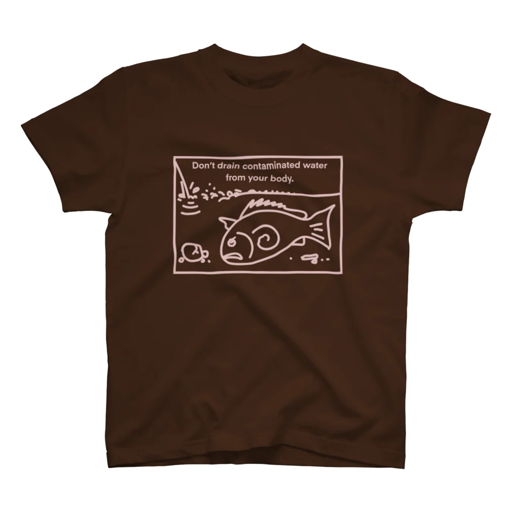 tidepoolのサイトクロダイdesign137 スタンダードTシャツ