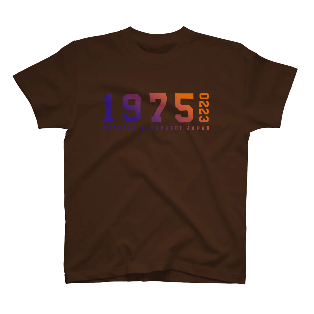 UFOKOFU1975の19750223 スタンダードTシャツ