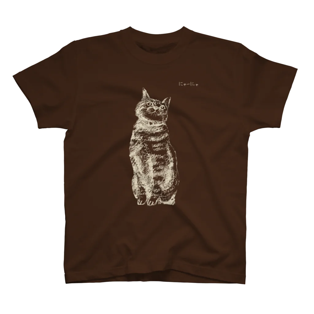 輝美琳のnya-nya4 Regular Fit T-Shirt