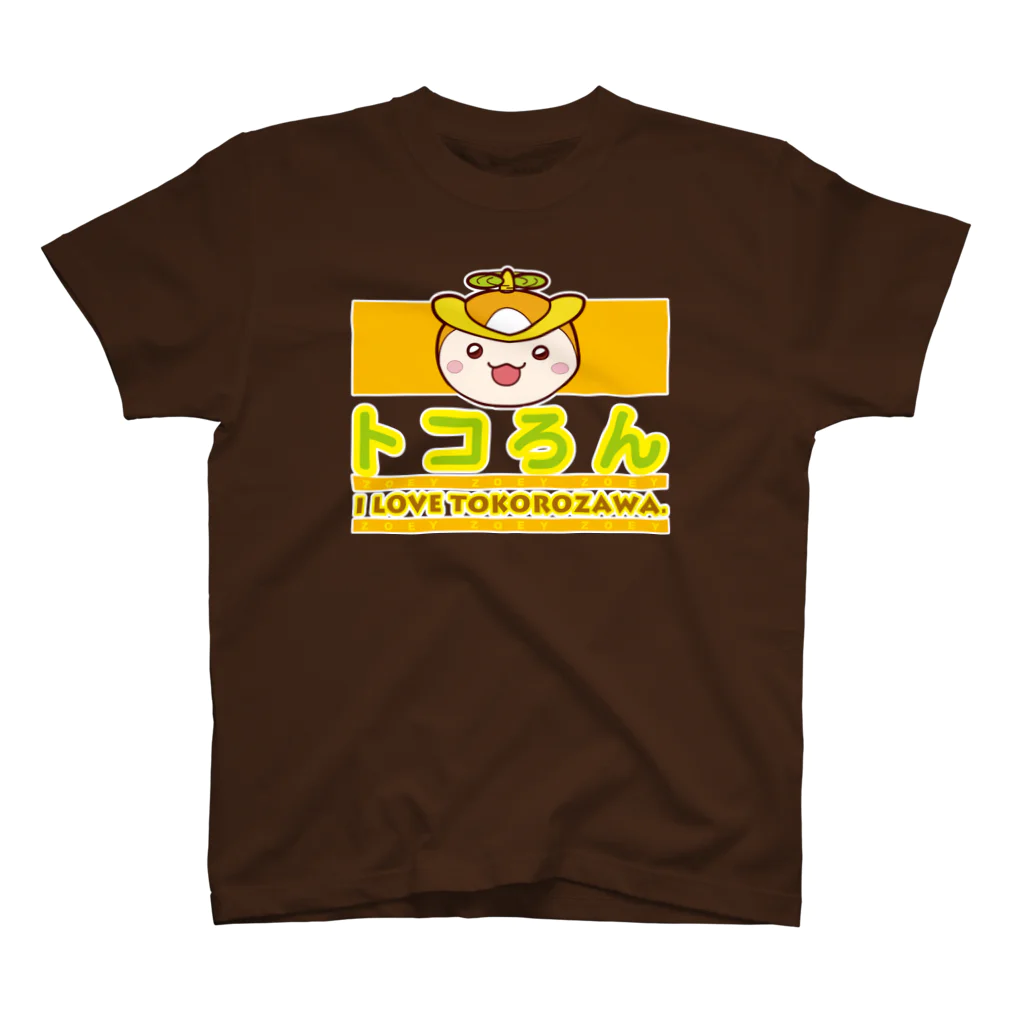 キャッツハンド：suzuriショップのtokoron_tee_000001 スタンダードTシャツ