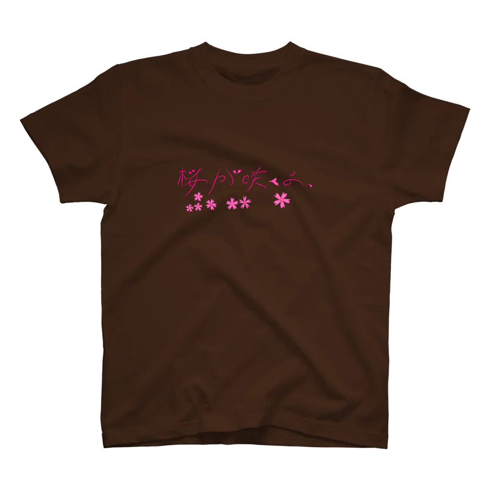 wazamameの桜 スタンダードTシャツ
