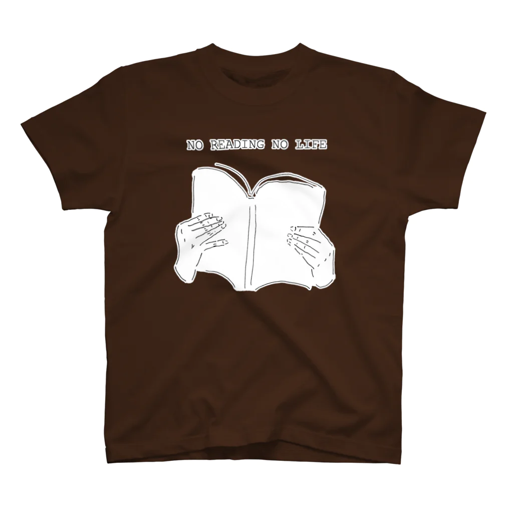 NIKORASU GOの読書好き限定デザイン（Tシャツ・パーカー・グッズ・ETC） スタンダードTシャツ