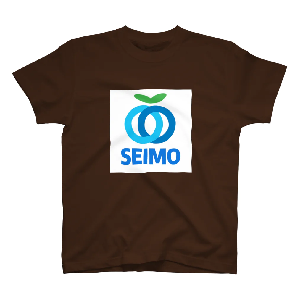 SEIMO’sの3rd.SEIMO×SHIGERUコラボ  "あれも、これも、SEIMO。" スタンダードTシャツ