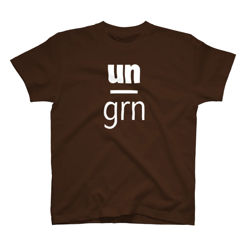 un_grn (月刊アングラ)のun_grn (white logo)【前】/gas mask【背】: TS Regular Fit T-Shirt