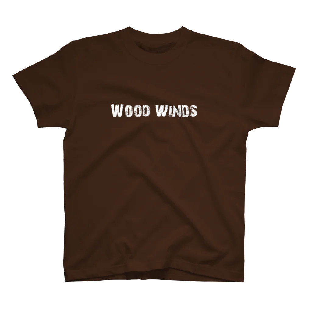 Forward MarchのWood Winds(濃い色用） スタンダードTシャツ