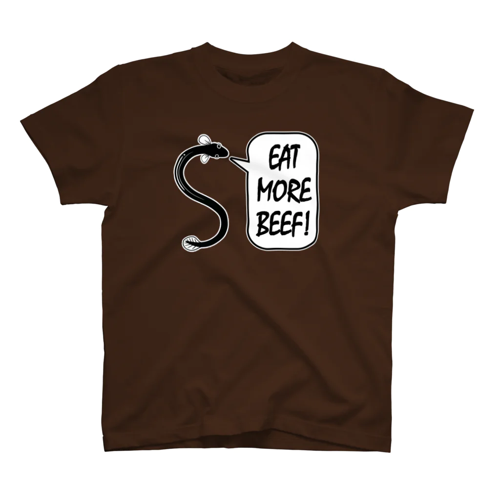 牛のTシャツ屋のEAT MORE BEEF! Regular Fit T-Shirt