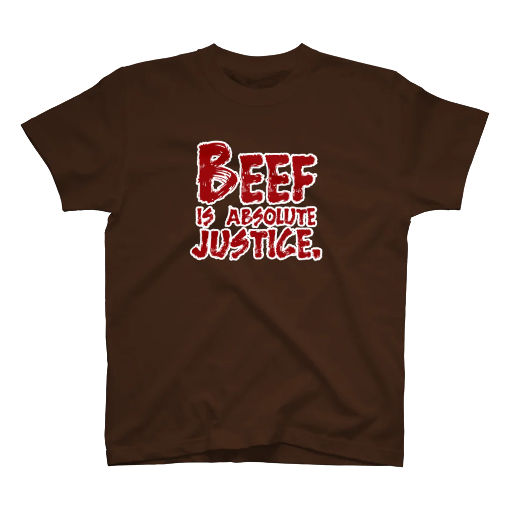 牛のTシャツ屋のBeef is absolute justice.  スタンダードTシャツ