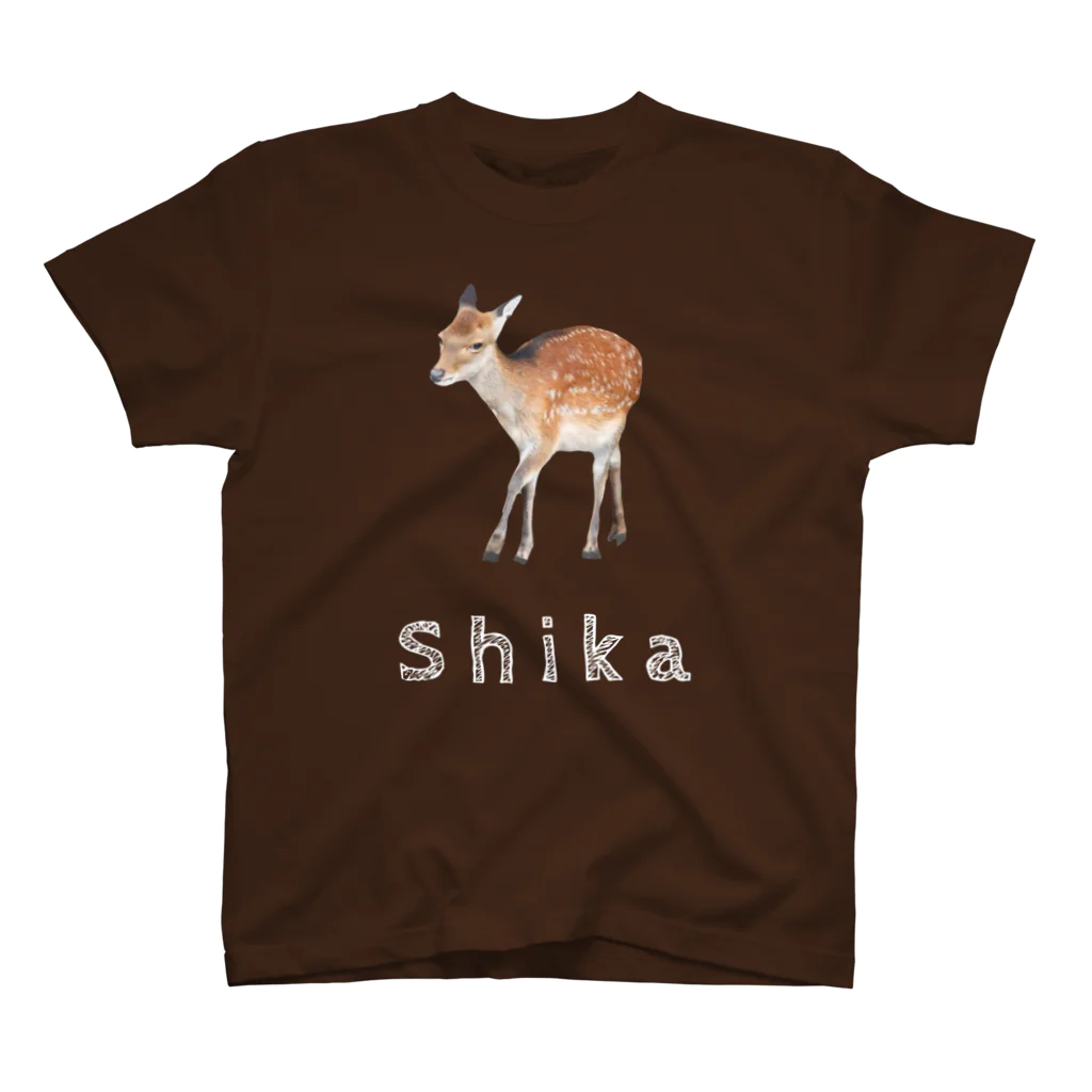 いきもの大好き！ほほえみフレンズのシカのおさんぽ スタンダードTシャツ