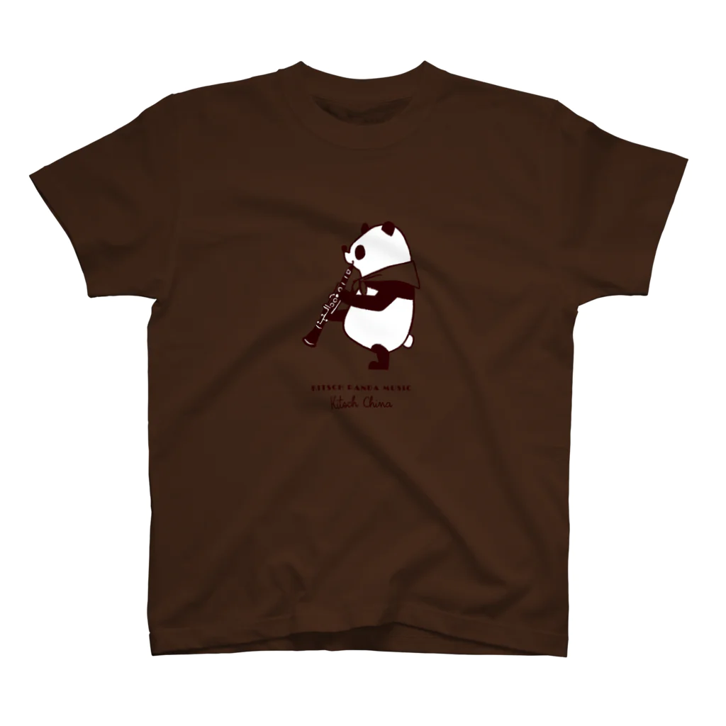 キッチュのクラリネット Regular Fit T-Shirt
