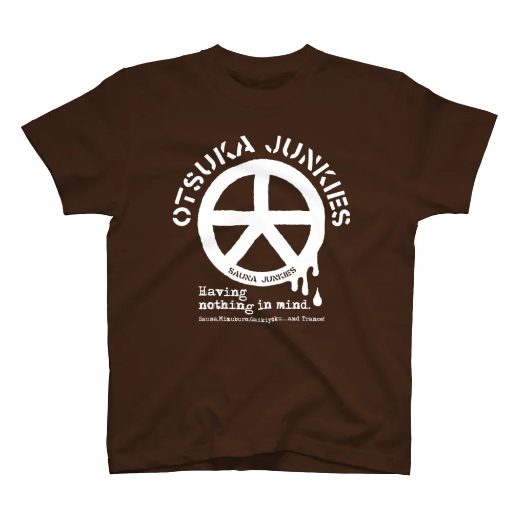 SAUNA JUNKIES | サウナジャンキーズのオオツカ・ジャンキーズ（白プリント） 티셔츠