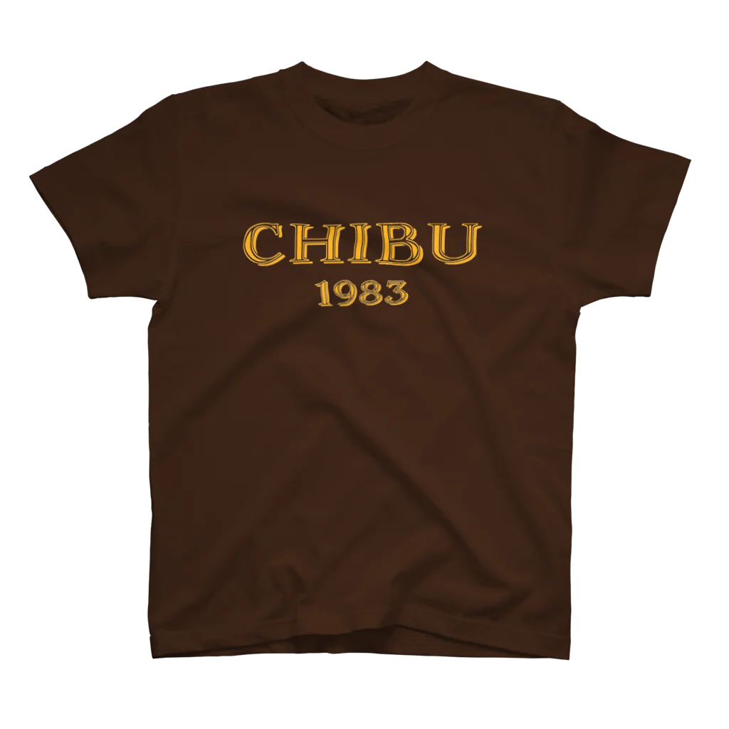 Macky@執事の#CHIBU Regular Fit T-Shirt