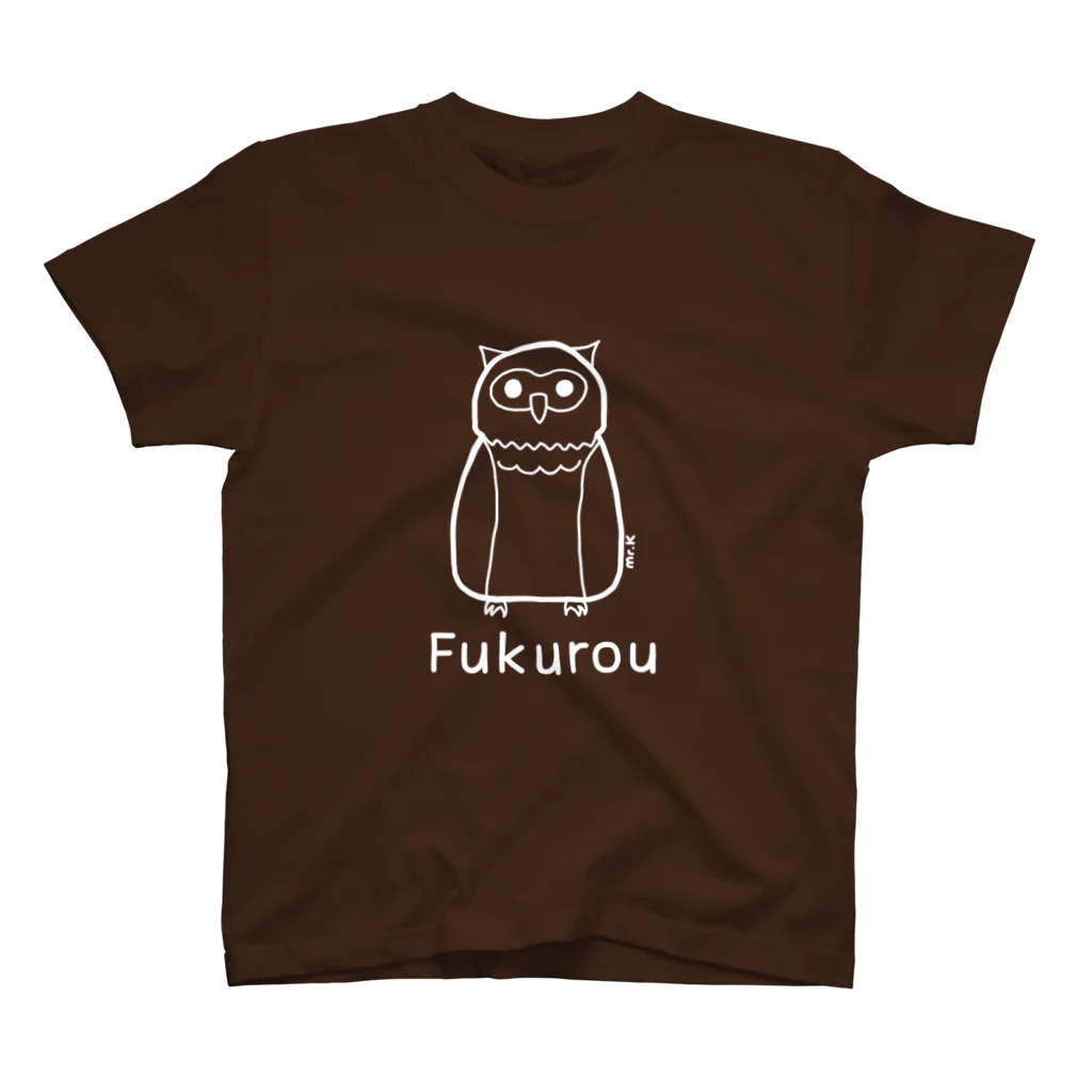 MrKShirtsのFukurou (フクロウ) 白デザイン Regular Fit T-Shirt