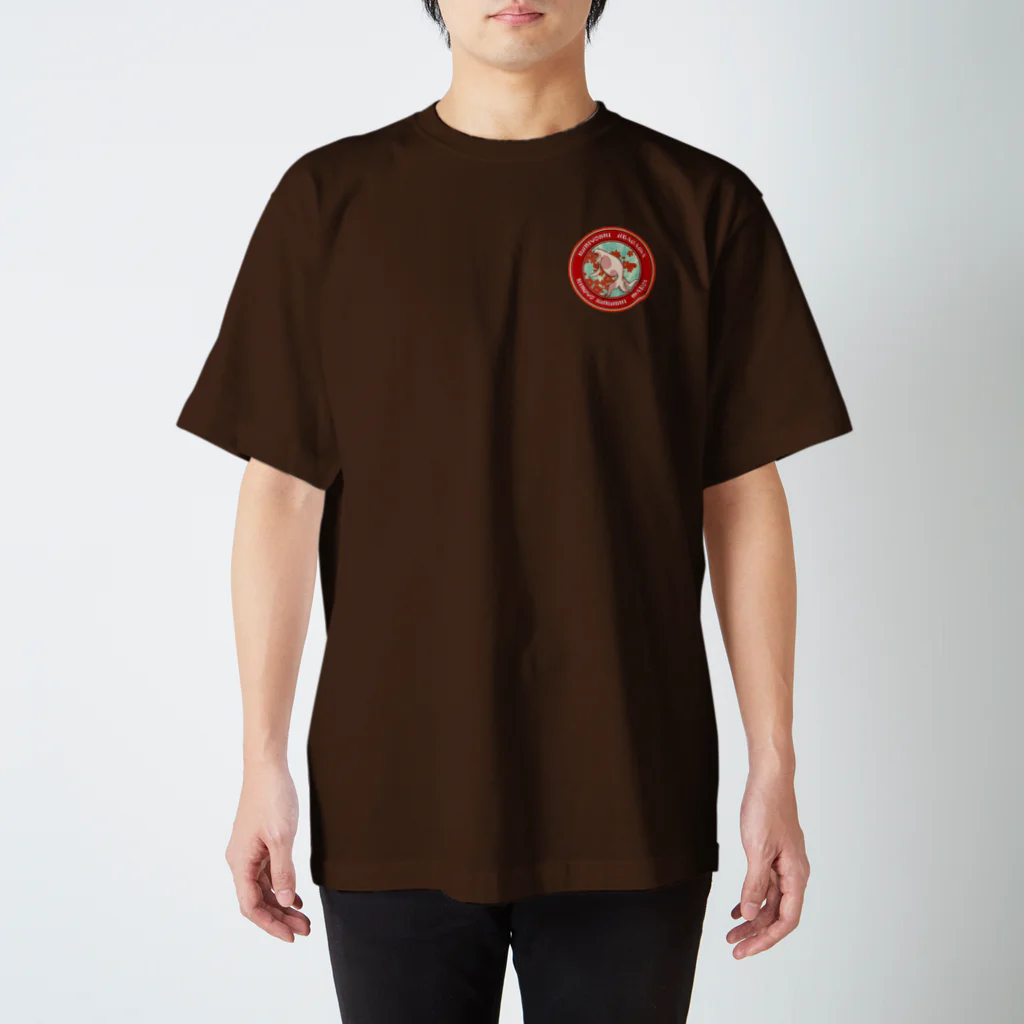 Rigelの金魚づくし まとい Regular Fit T-Shirt