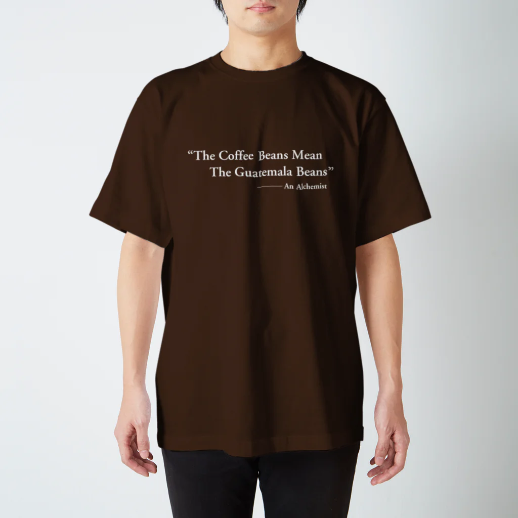 魔法学園生徒会長ささきのコーヒー - ガテマラ Regular Fit T-Shirt