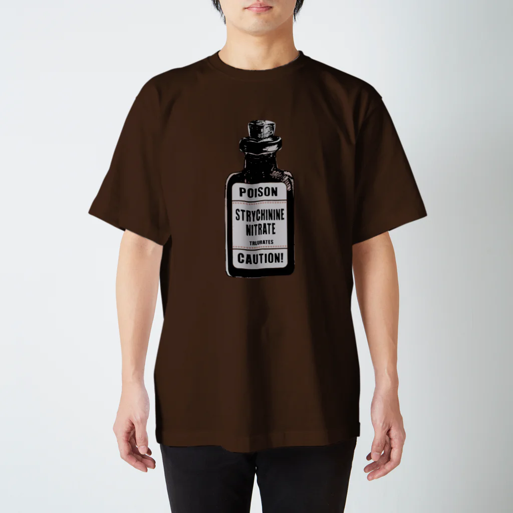 Taskaの毒薬ストリキニーネの小瓶 (STRYCHININE)  スタンダードTシャツ