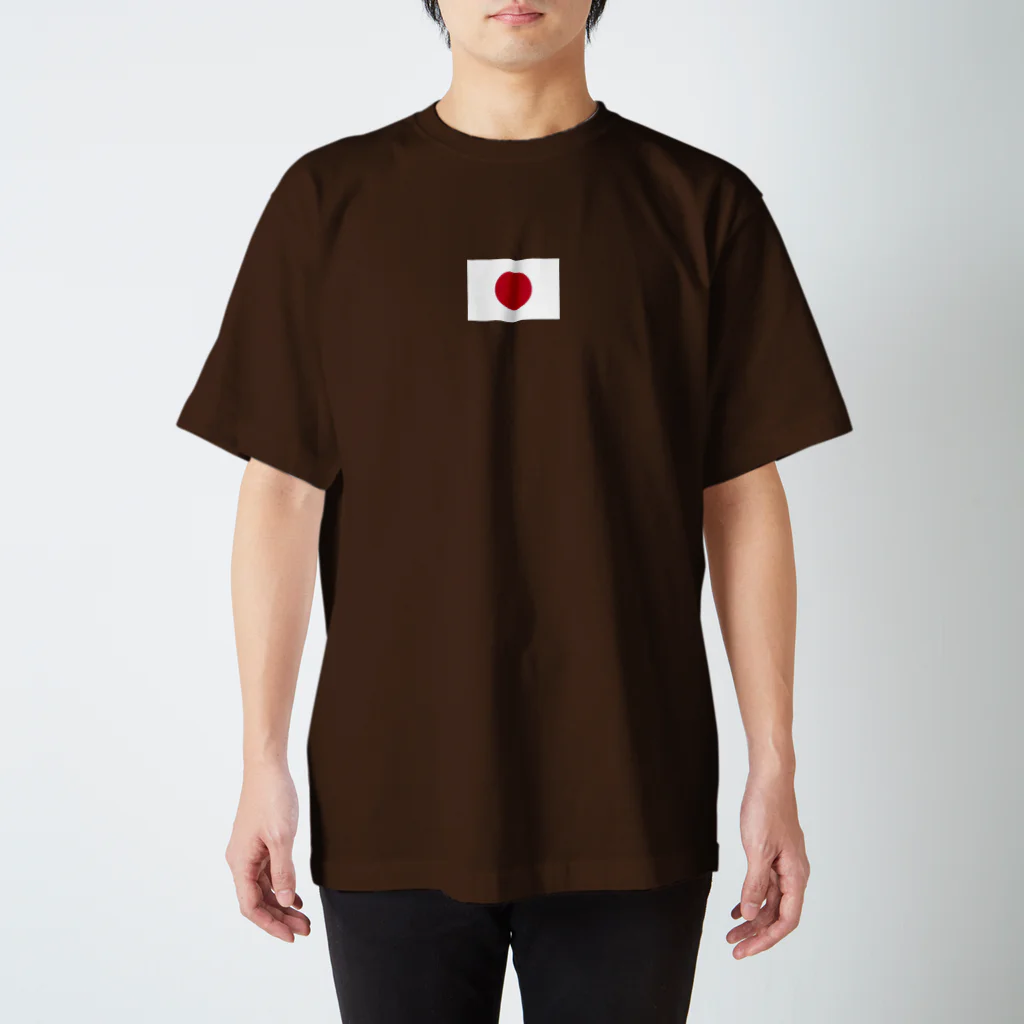 美々野くるみ@金の亡者の日本　国旗 スタンダードTシャツ