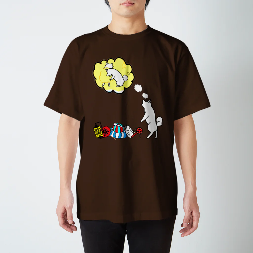 いっぷく処 てんてんの夏の思い出３ Regular Fit T-Shirt