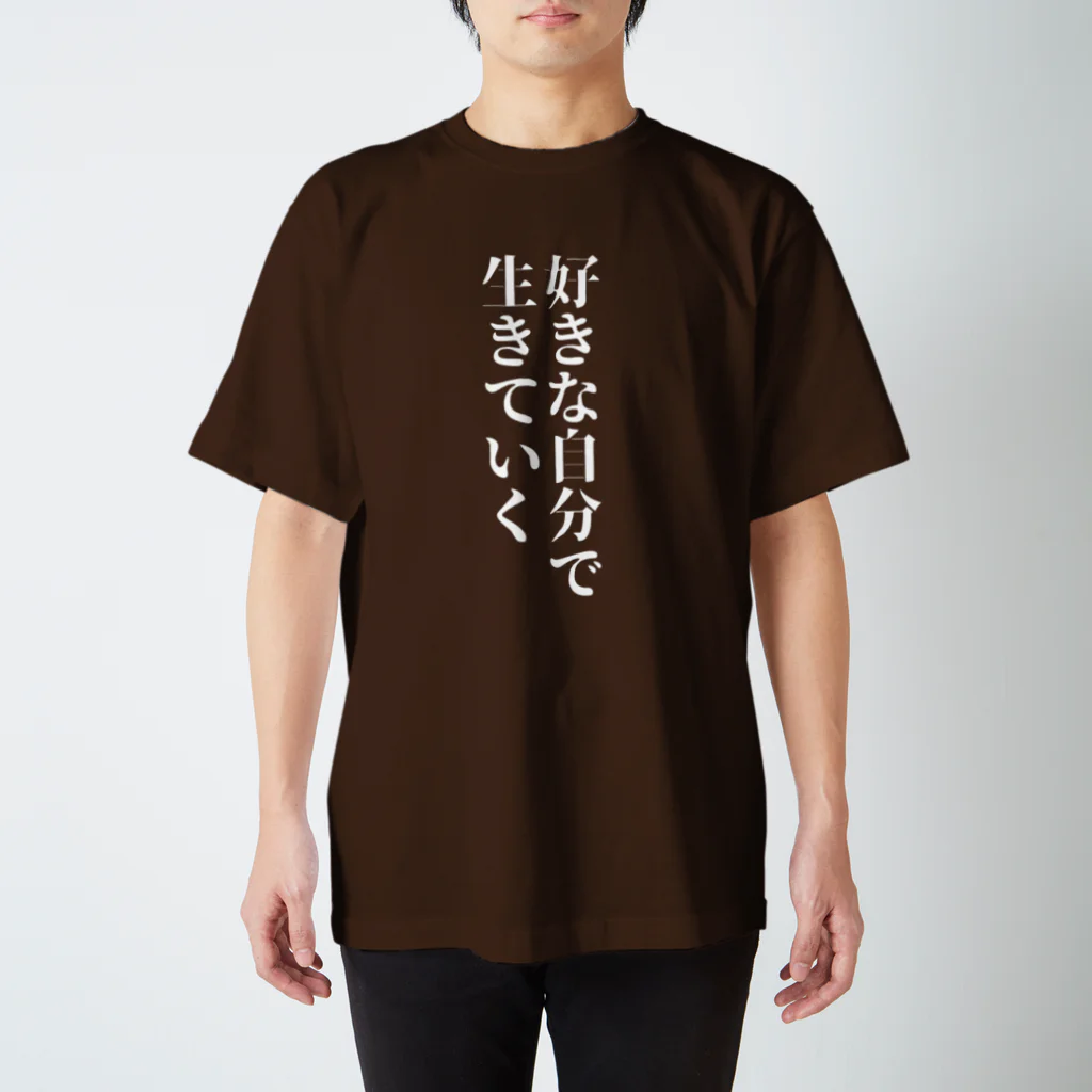 佐賀弁兄さんの公式オンラインショップの限定販売　アバター着用シャツ スタンダードTシャツ