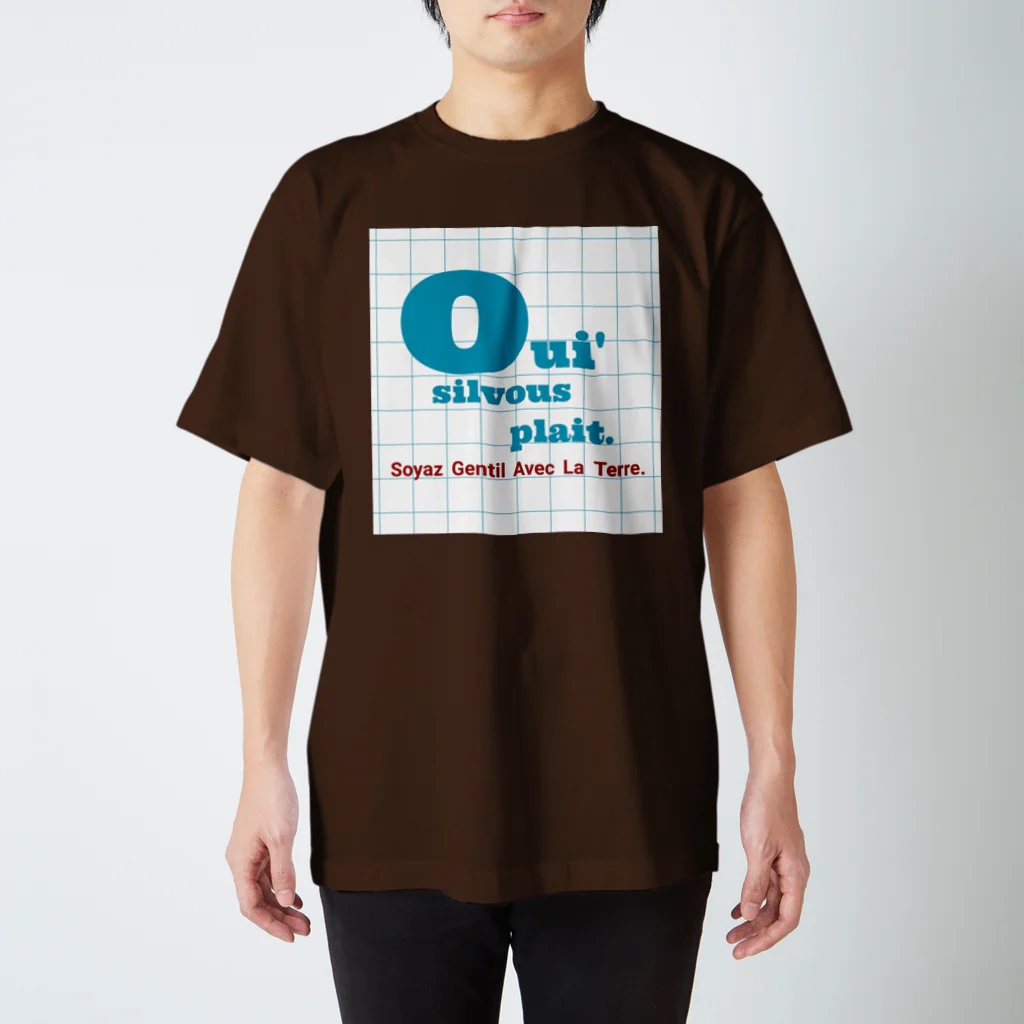 Bleu_ouiのBleu_Oui🇯🇵T'shirt*Graphic*A1 スタンダードTシャツ