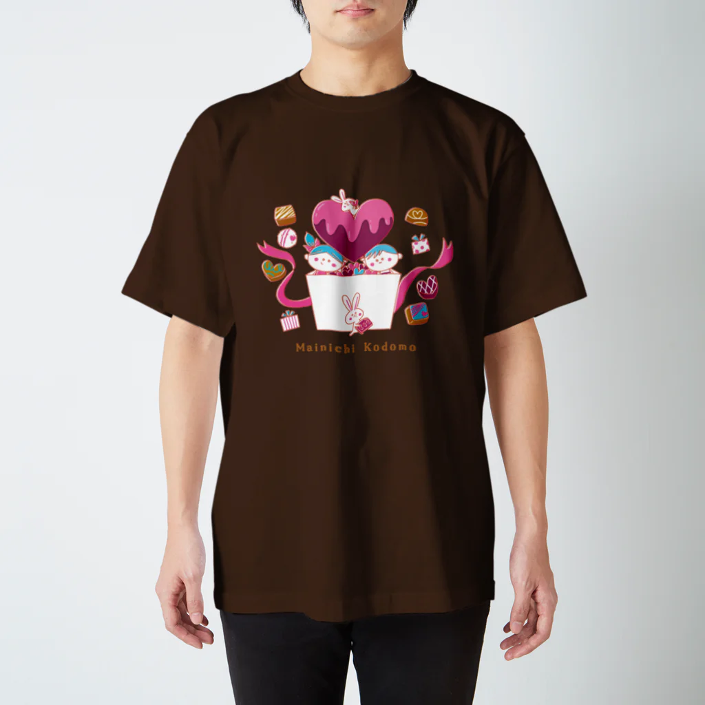 spicemachine-shopのMainichi kodomo chocolate スタンダードTシャツ