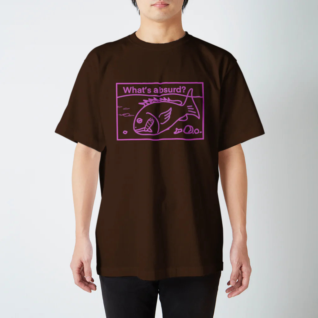 tidepoolのサイトクロダイdesign118 スタンダードTシャツ