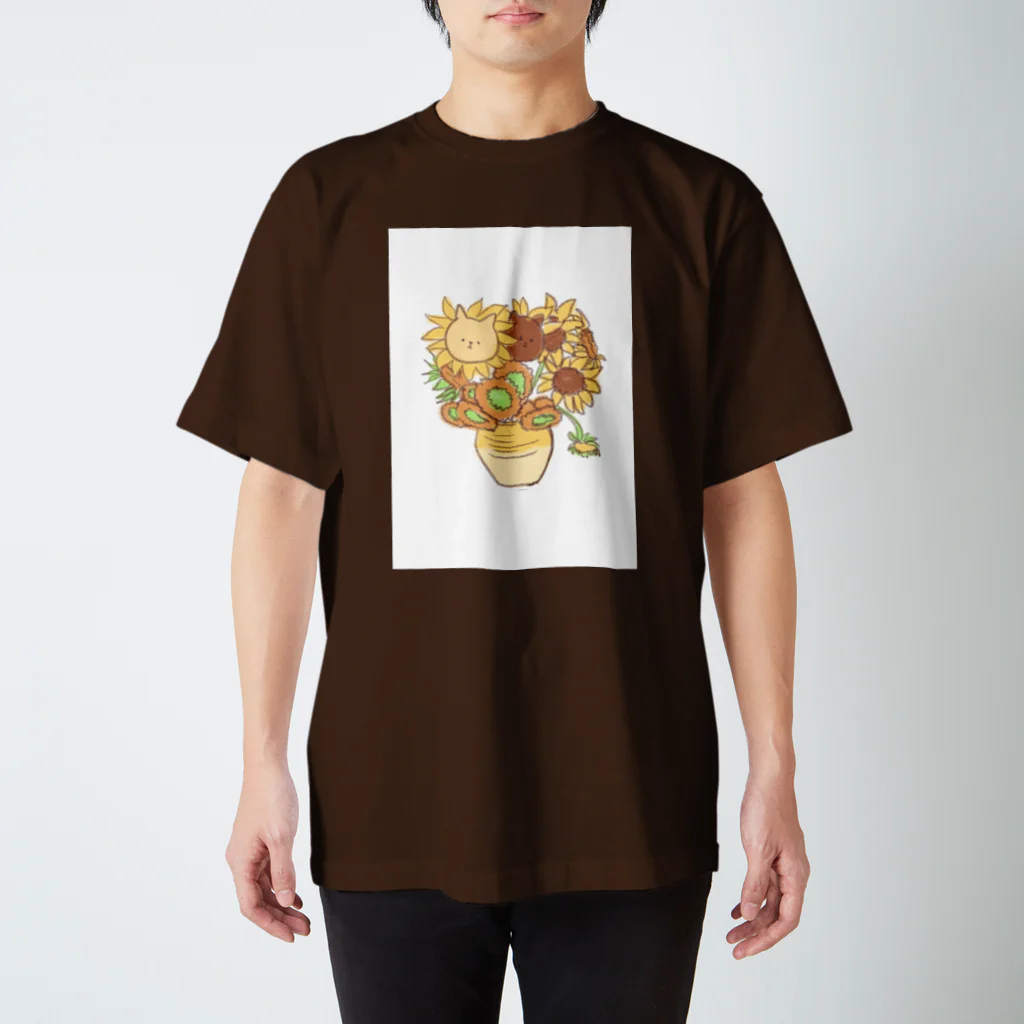 Aoko襲来のひまにゃり スタンダードTシャツ