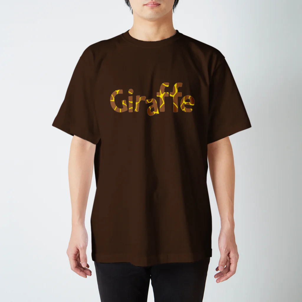 kiringasukiのキリン柄Giraffeロゴ Regular Fit T-Shirt