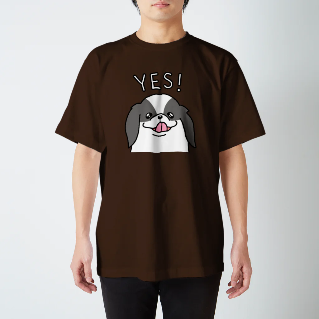 Cute mascot dogsのYES! Japanese dog Chin スタンダードTシャツ