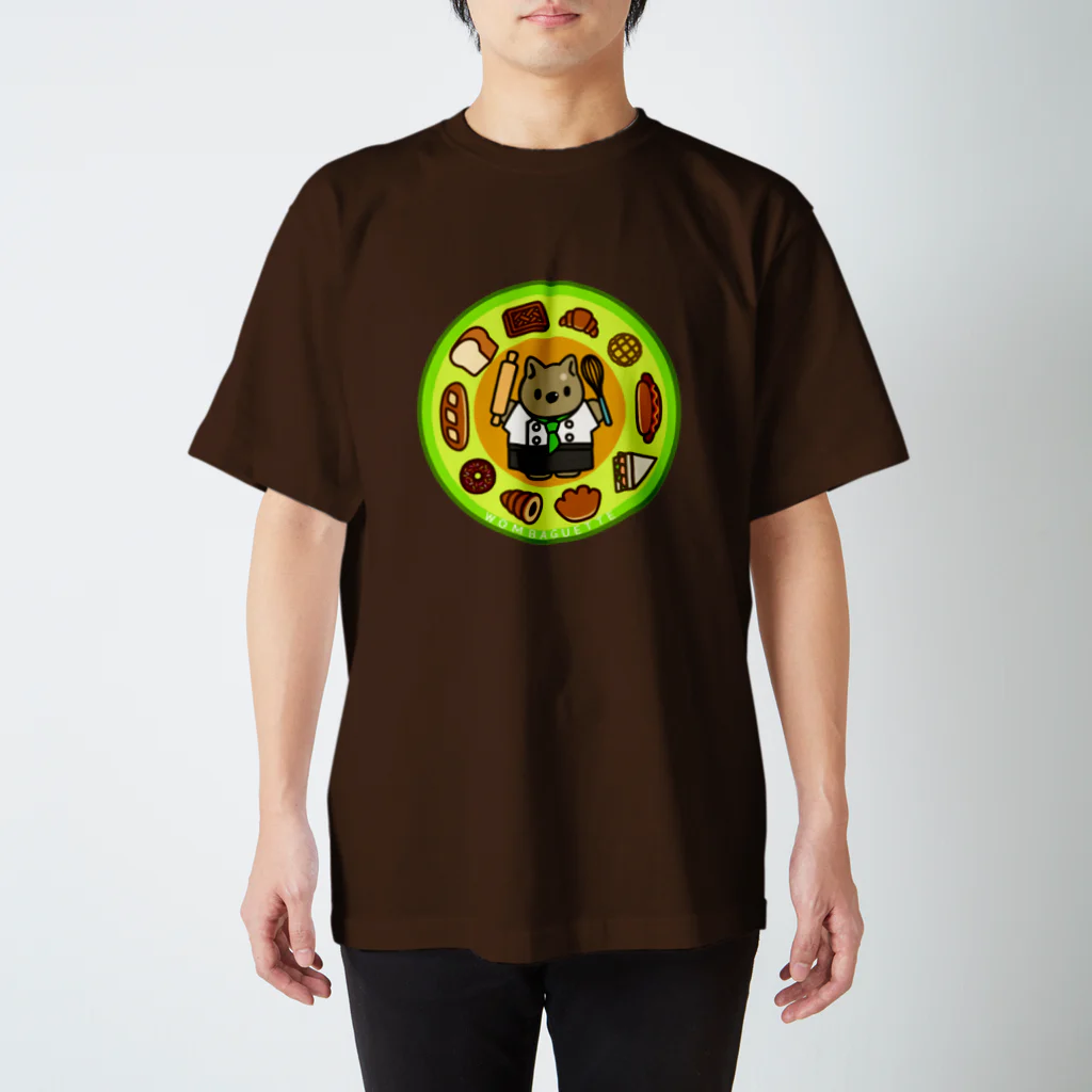 botsu【デフォルメ動物イラスト屋】のウォンバットのパン屋さん5 スタンダードTシャツ