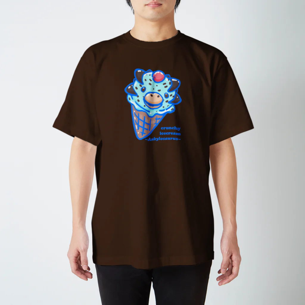 segasworksの恐竜アイスクリーム〜ザクザクアンキロサウルス〜 Regular Fit T-Shirt