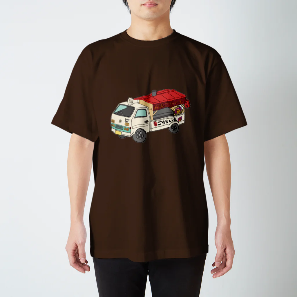 もぐぐの石焼ゴリライモ スタンダードTシャツ