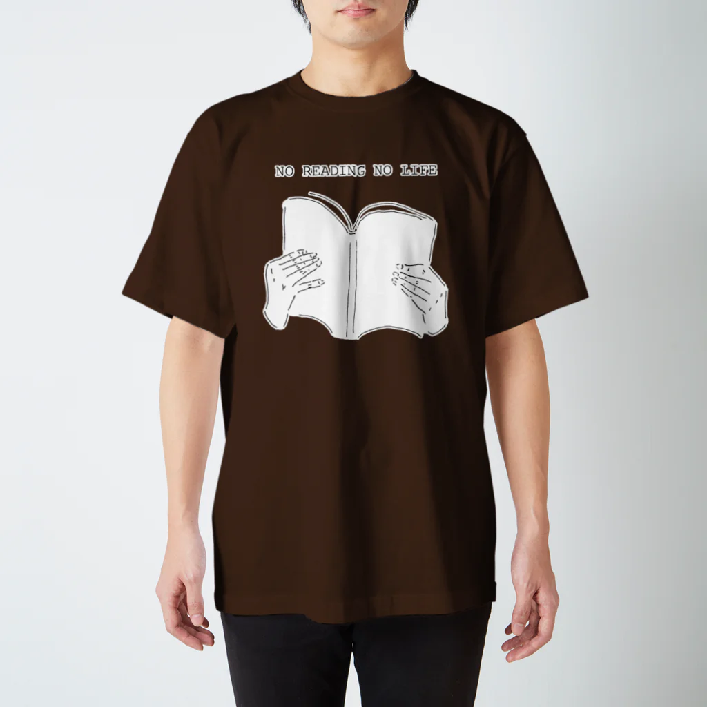 NIKORASU GOの読書好き限定デザイン（Tシャツ・パーカー・グッズ・ETC） Regular Fit T-Shirt