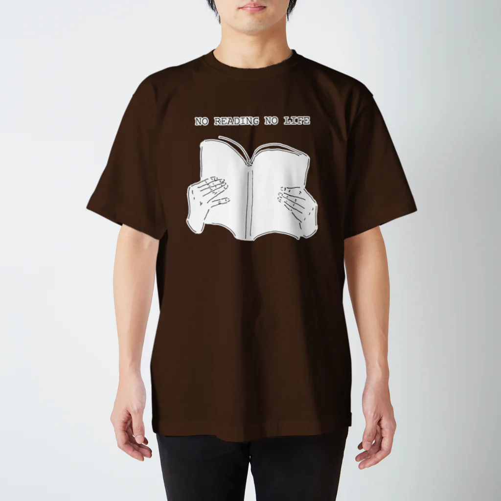 NIKORASU GOの読書好き限定デザイン（Tシャツ・パーカー・グッズ・ETC） スタンダードTシャツ