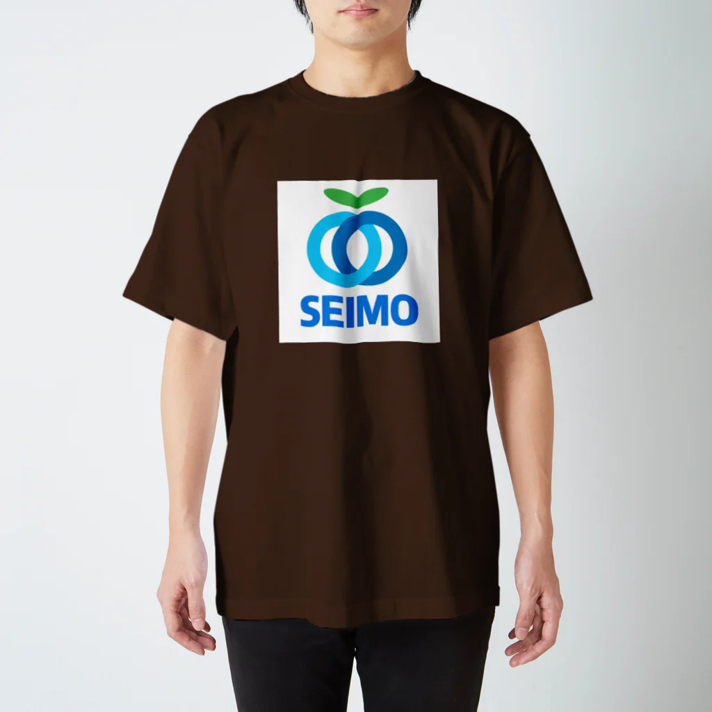 SEIMO’sの3rd.SEIMO×SHIGERUコラボ  "あれも、これも、SEIMO。" スタンダードTシャツ