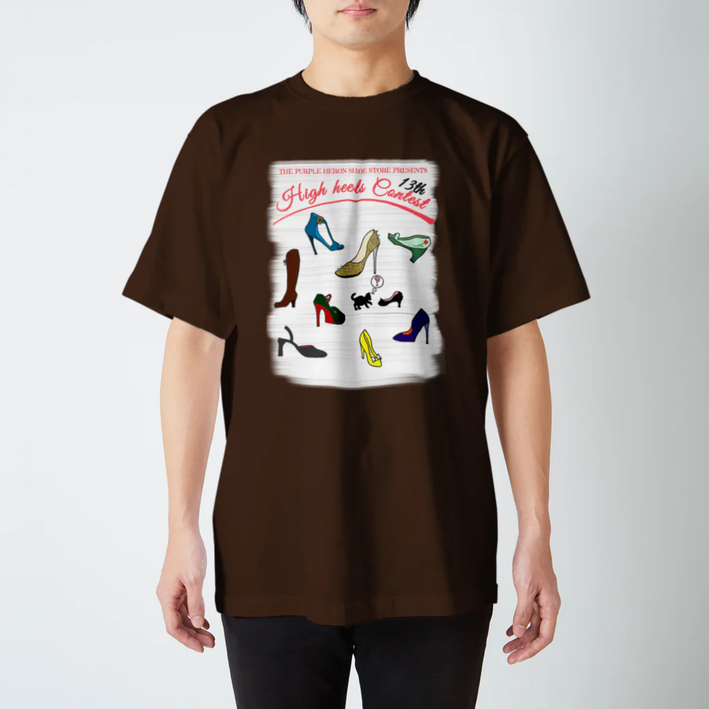 ぽよっとちよっとのハイヒール コンテスト High heel Contest スタンダードTシャツ