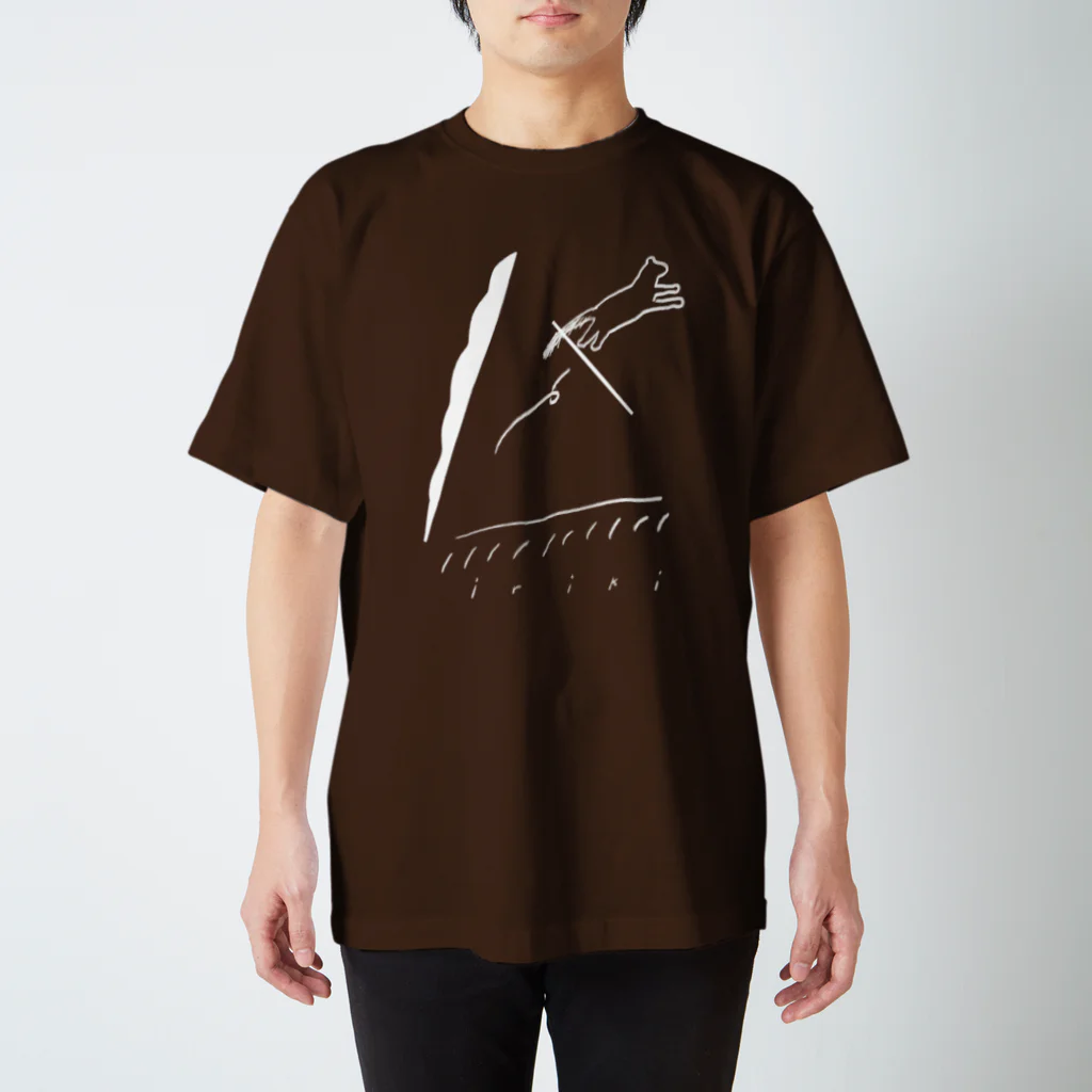 irikiのiriki_jump スタンダードTシャツ