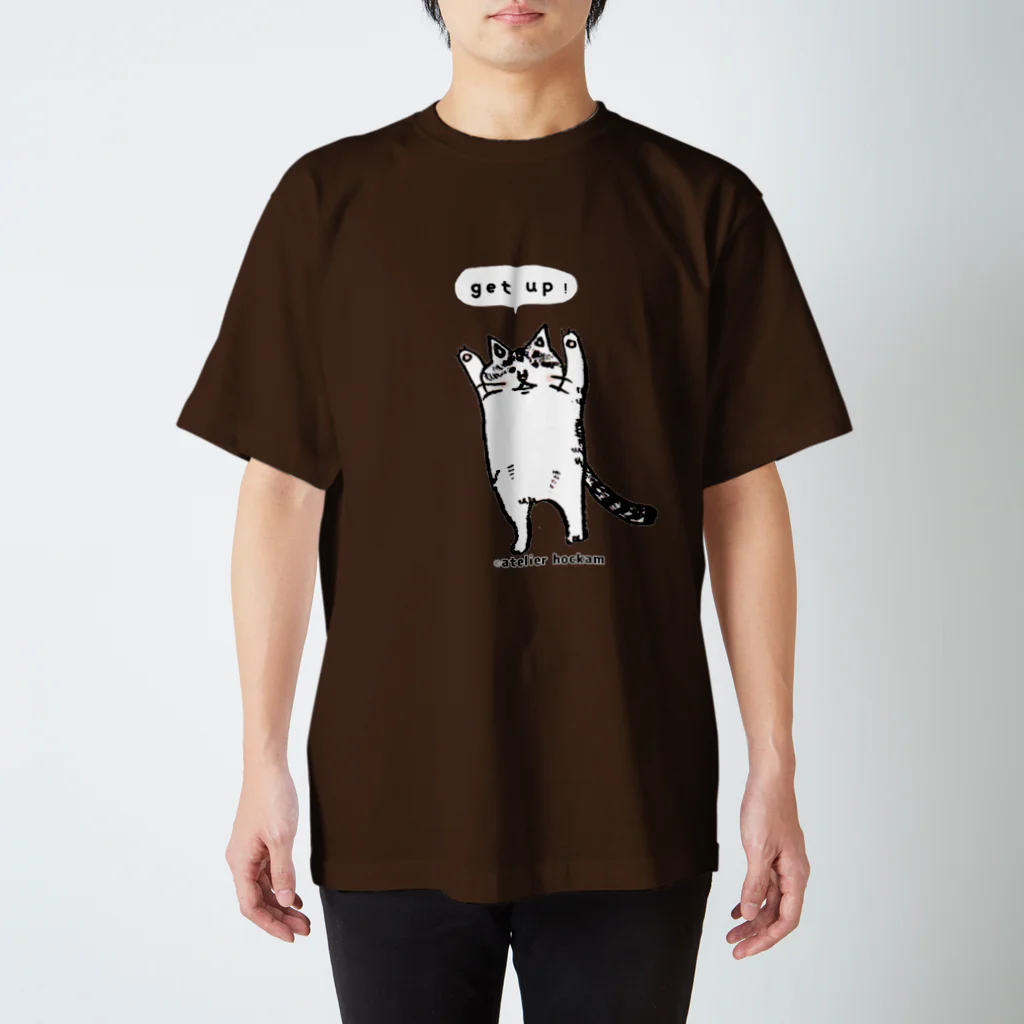 ほっかむねこ屋（アトリエほっかむ）のたちあがるねこ スタンダードTシャツ