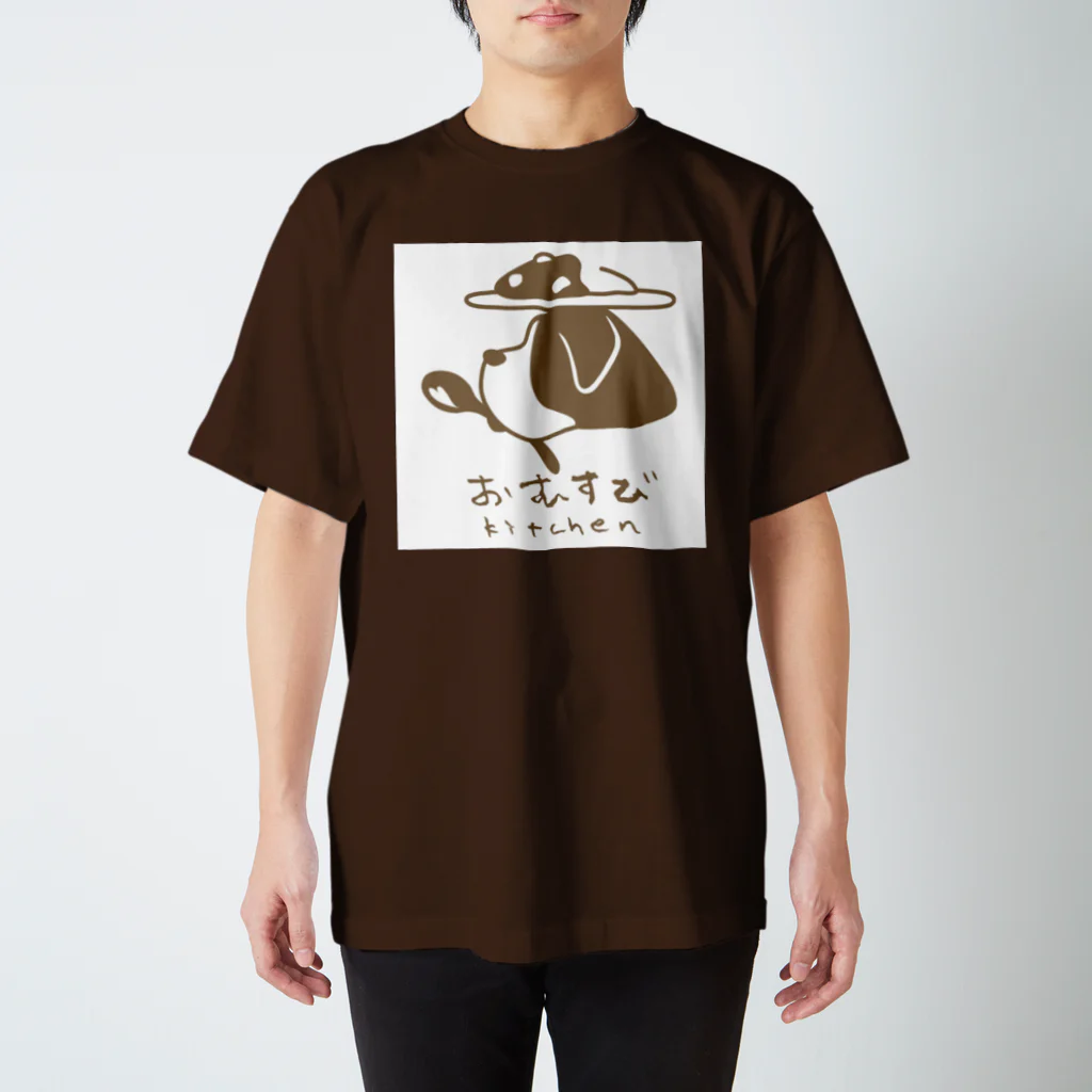 kitchenおむすびのkitchenおむすびTシャツ スタンダードTシャツ