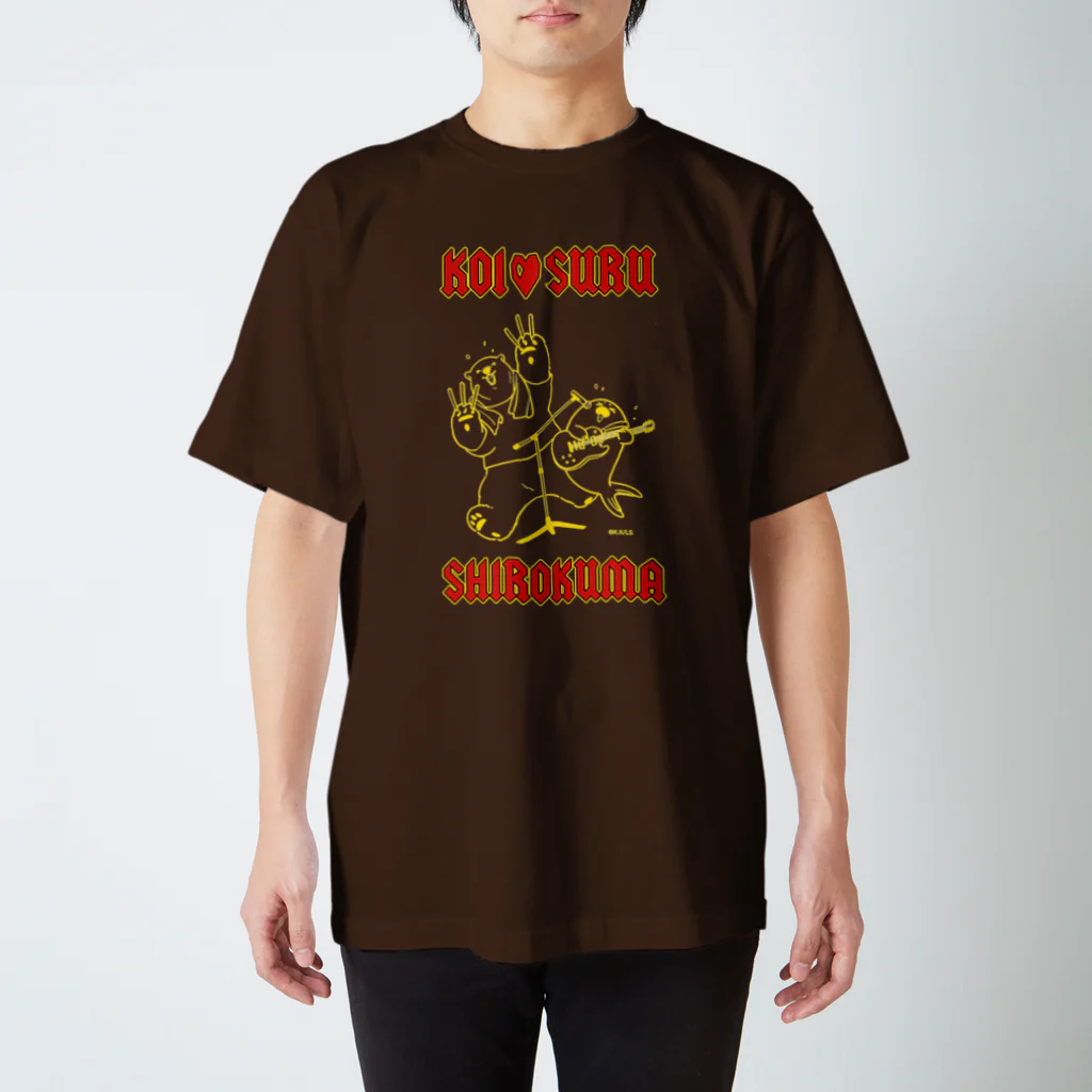 恋するシロクマ公式のTシャツ（ロックB） Regular Fit T-Shirt