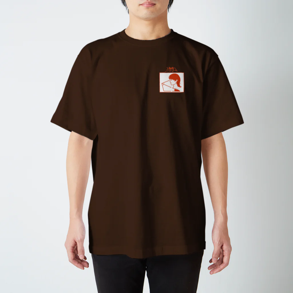 古都の入射角 Regular Fit T-Shirt