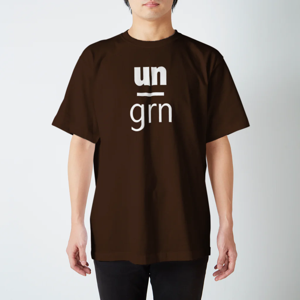 un_grn (月刊アングラ)のun_grn (white logo)【前】/gas mask【背】: TS Regular Fit T-Shirt