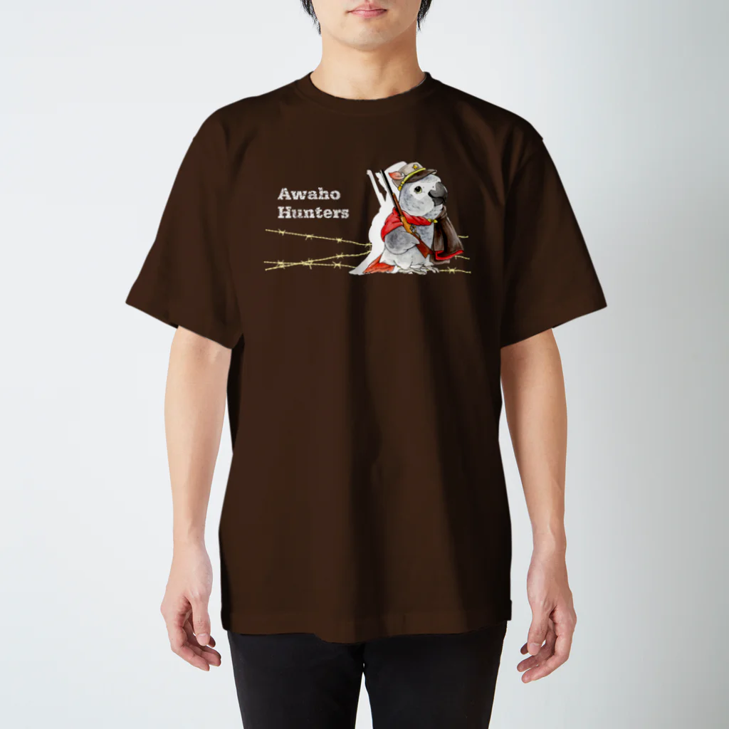 似顔絵工房きすけンちのサバゲーヨウム隊員 スタンダードTシャツ