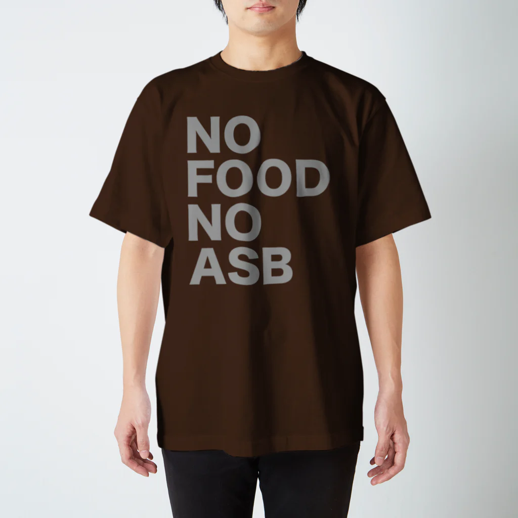 ASB boxingclub SHOPのASB BOXING CLUBのオリジナルアイテム！ スタンダードTシャツ