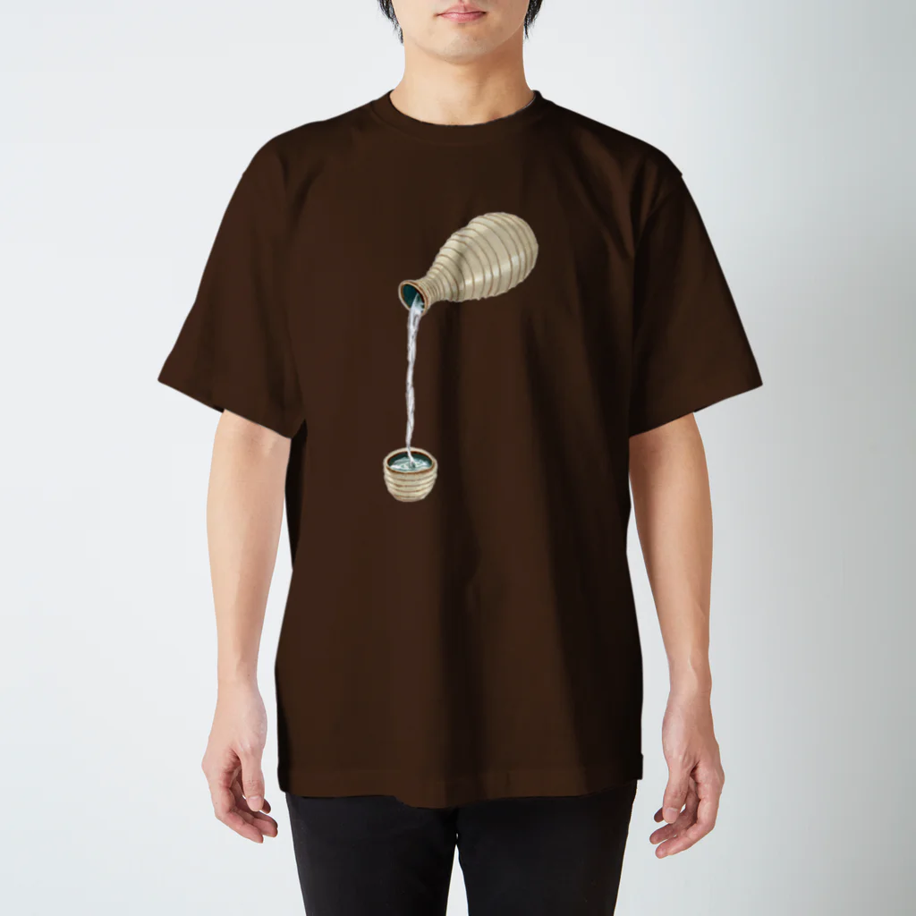 Hashibiro Naoのゆずっ子 Regular Fit T-Shirt