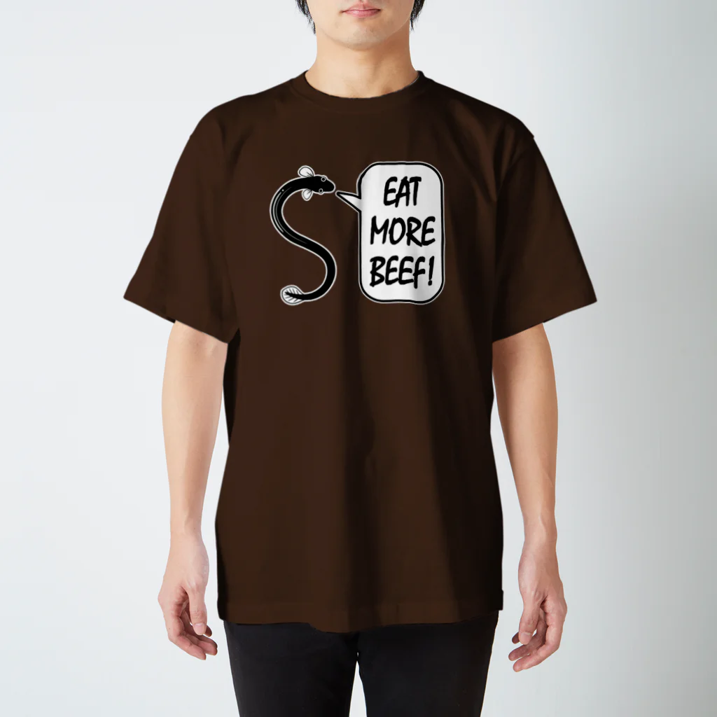 牛のTシャツ屋のEAT MORE BEEF! Regular Fit T-Shirt